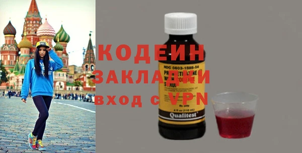 mix Новодвинск