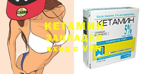 mix Новодвинск