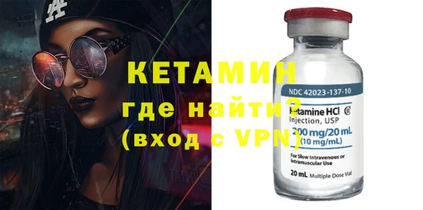 гашишное масло Новозыбков