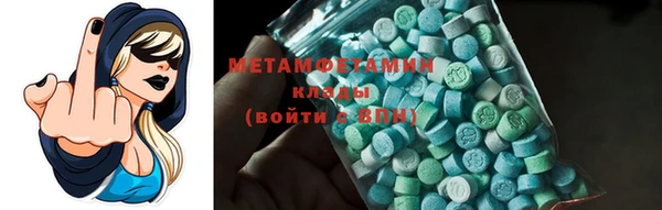 mix Новодвинск