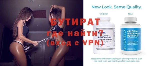 mix Новодвинск