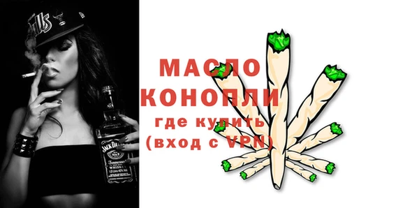 mix Новодвинск