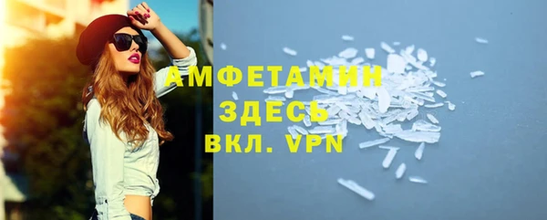 mix Новодвинск