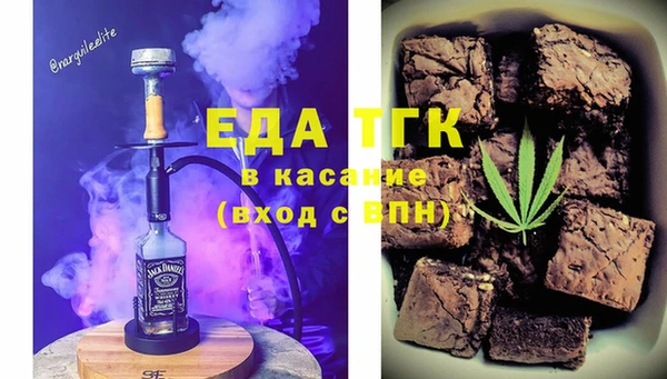 mix Новодвинск