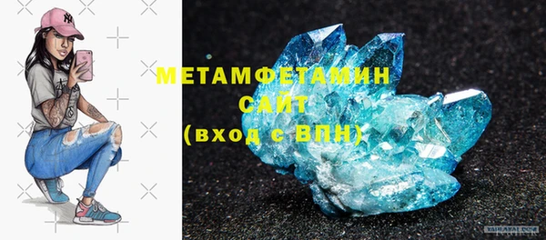 mix Новодвинск