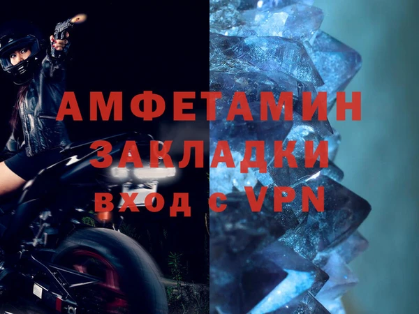 mix Новодвинск