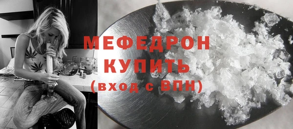 mix Новодвинск