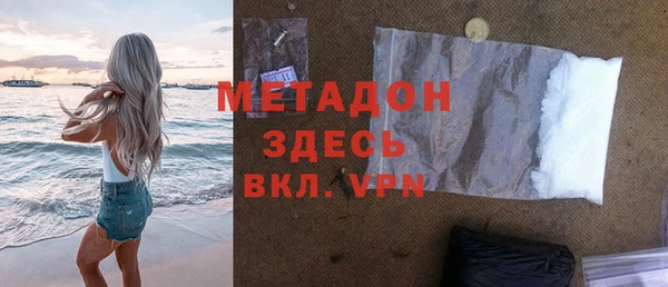 mix Новодвинск