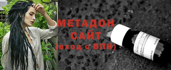 mix Новодвинск