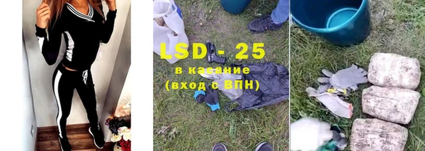 mix Новодвинск