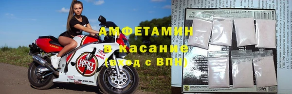 mix Новодвинск