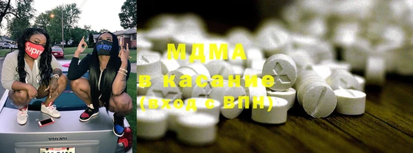 гашишное масло Новозыбков