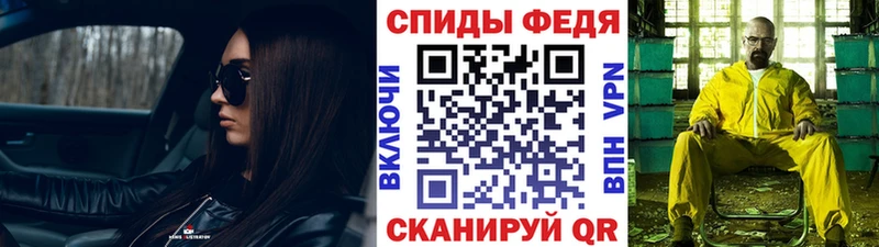 кракен зеркало  Иноземцево  Первитин витя  продажа наркотиков 