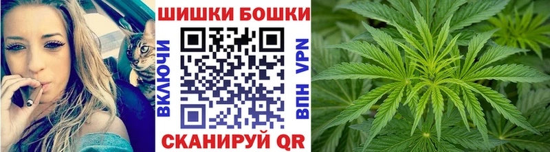 МАРИХУАНА Bruce Banner Иноземцево